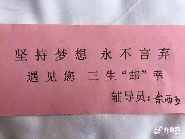 抄底靜海傳銷(xiāo)窩點(diǎn)