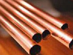 金屬價格調(diào)整，下方支撐位引關注