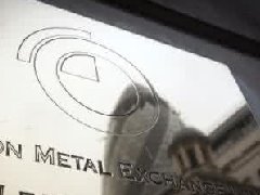 2017年8月16日上?，F(xiàn)貨SHMET基本金屬報