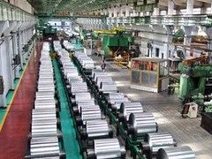 鋁價(jià)情報(bào)：上游利好支撐，下游消費(fèi)疲軟