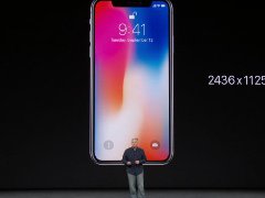蘋果發(fā)布iPhone8/X，機身鋁型材加工工藝解析