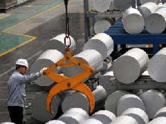 跨年大戲“鋁市春秋”，鋁市現(xiàn)扭曲現(xiàn)象