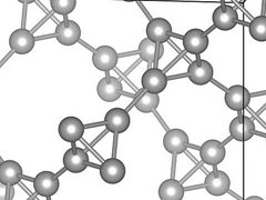 超輕鋁晶體：新方法設(shè)計(jì)，比水輕