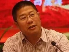 范順科接任中國(guó)有色金屬加工工業(yè)協(xié)會(huì)理事長(zhǎng)