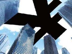 國(guó)內(nèi)環(huán)保限產(chǎn)，央企加速全球布局