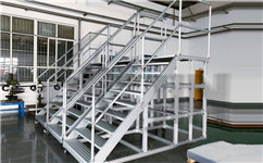 什么是工業(yè)踏步走臺系統(tǒng)