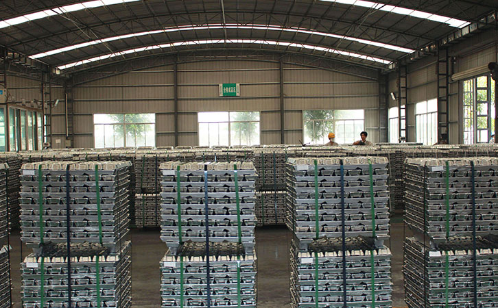 GFG的鋁業(yè)務(wù)在供應(yīng)鏈中尋找并購機(jī)會(huì)