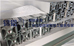 工業(yè)鋁型材硬度過(guò)低怎么解決