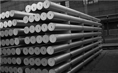 特朗普取消對阿聯(lián)酋征收鋁關(guān)稅