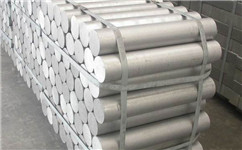 俄鋁與Almexa簽訂為期五年10萬噸低碳鋁供應(yīng)合同