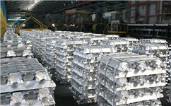 價(jià)格創(chuàng)2008年以來(lái)新高 電解鋁行業(yè)有望迎來(lái)新格局