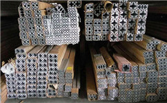 如何辨別出是否是劣質(zhì)的鋁型材